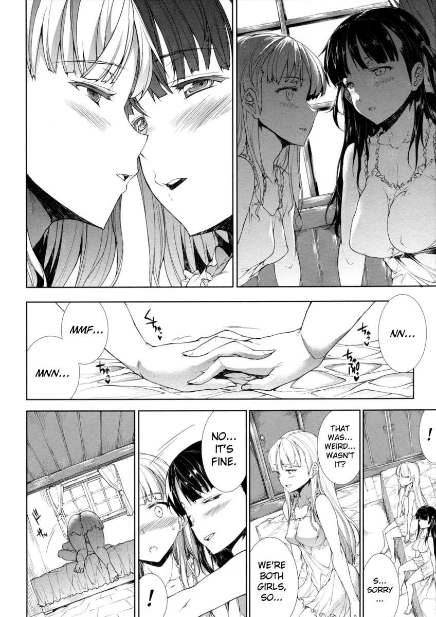 Pandra - Shiroki Yokubou Kuro No Kibou Chapter 2000 Page 192